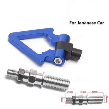 (Braun)Jdm Billet Aluminium Klappring Schraube Stoßstange Abschlepphaken No Cut Drill M18 x 2,5 Halterung