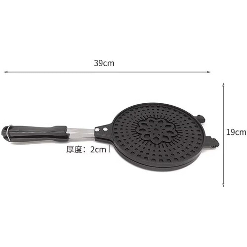 Cone Waffle Maker, Ice Cream Cone and Egg Roll Maker with NonStick Floral Pattern Molds 1