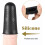 Silicone Finger Cushions, 3 Sizes, for Sewing, Ironing, Hot Glue 2