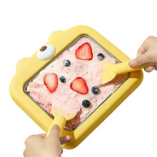 Rolled Ice Cream Instant Yogurt Cold Plate 24 x 21 cm Stainless Steel Dessert Maker for Spatula Set Family Fun Adults Teens Kids Blue