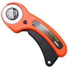 Rotary Cutter Set 45 mm, Stainless Steel Blade for Fabric, Leather, Paper  Black