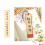 Cardstock Paper Smooth Writing Vintage Decorative 9
