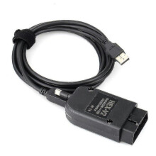 (German) HEX V2 VCDS USB diagnostic interface