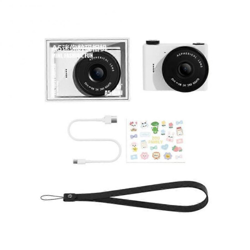 (no.sd.card, White) Small Digital Camera Mini Video Cam Photography Point Camera Christmas