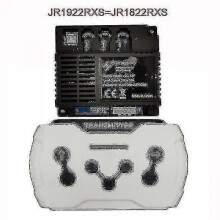 (JR1922RXS Full set) Bluetooth Remote Receiver JR - RX - 12V for Kids' Electric Cars, Smooth Start Controller Compatible with Jr1958rx/1858rx/1738rx