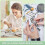 2-Pack Eco-Friendly Wooden Darning Mushroom & Egg Set with Needles for Sock Repair 2