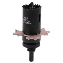 (35X60X3) Downlight Hole Saw Cutter Drill Bit for Gypsum Board - Perfect for Recessed Lighting Installation