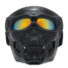 (Black+Red) Skull Face Mask Tactical Airsoft Masks Paintball Protective CS Harley Helmet