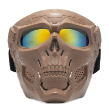 (Khaki+Red) Skull Face Mask Tactical Airsoft Masks Paintball Protective CS Harley Helmet New