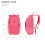 SwissGear Viibe II, Rosa, 18 Polegadas 5
