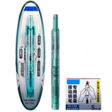 (F) Retractable Fountain Pen for Calligraphy, Fine Nib Ink Pen for Writing, Sketching, and Journaling, Ideal for Students, School, and Office