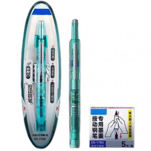 (B) Retractable Fountain Pen for Calligraphy, Fine Nib Ink Pen for Writing, Sketching, and Journaling, Ideal for Students, School, and Office