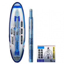 (D) Retractable Fountain Pen for Calligraphy, Fine Nib Ink Pen for Writing, Sketching, and Journaling, Ideal for Students, School, and Office