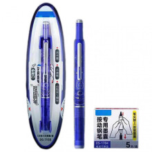 (C) Retractable Fountain Pen for Calligraphy, Fine Nib Ink Pen for Writing, Sketching, and Journaling, Ideal for Students, School, and Office