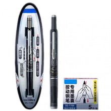 (E) Retractable Fountain Pen for Calligraphy, Fine Nib Ink Pen for Writing, Sketching, and Journaling, Ideal for Students, School, and Office
