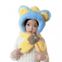 (L) Kids Warming Animal Hooded Scarf for Winter Comfy Breathable Themal Hats Birthday New Year Gift