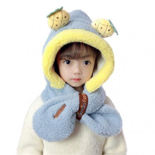 (I) Kids Warming Animal Hooded Scarf for Winter Comfy Breathable Themal Hats Birthday New Year Gift
