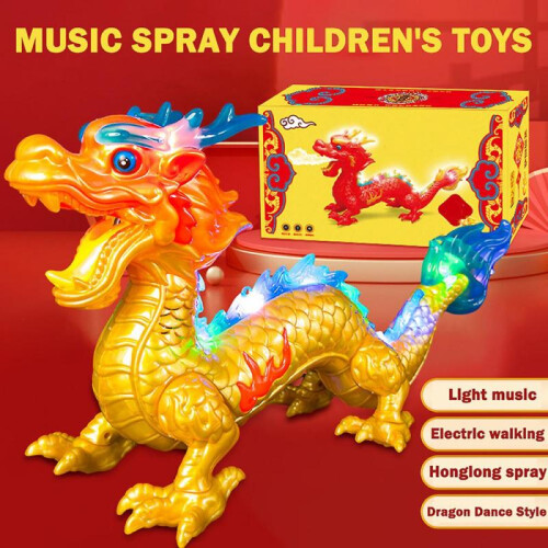 (Rope, Glod) Dragon-shape Luminous Toy Personalized Singing Plaything for Kids 2