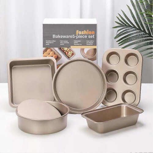 (Glod) Carbon Steel Cake Pan Set, Square Bakeware with Removable Bottom, Loaf Pan, Pizza Tray, Baking Tools & Gift Set 2
