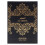 Risala Al Azeem for Men - 3.7 oz EDP Spray 5