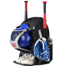 Baseball backpack – youth softball bat bag, adult polyester baseball backpack