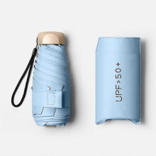 (Light Blue) Sun Umbrella Mini-Portable Pocket Sun Protection UV Protection Sun Umbrella rain or Shine Dual-use Umbrella Sun Umbrella