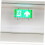 protective cover for control lamp emergency light protection exit sign plate cable management guard 5