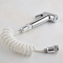 (Style B Pressurized intensive water outlet) Chrome Muslim Shower Head Hose Bidet Shattaf Douche Spray Tap Toilet Hygienic Hot