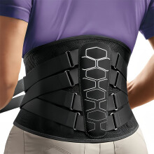 (Black, XXXL) Ergonomic Lower Back Support Brace With Lumbar Pad, Polyester Breathable Back Support Belt, Adjustable Fastener, Hand Washable For Men And Women
