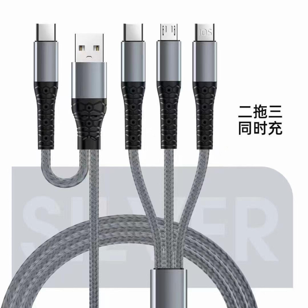 Data Cable(Non Fast Charging) 1.2M 4In1 Micro Ios Type Pd Grey 3036472718041