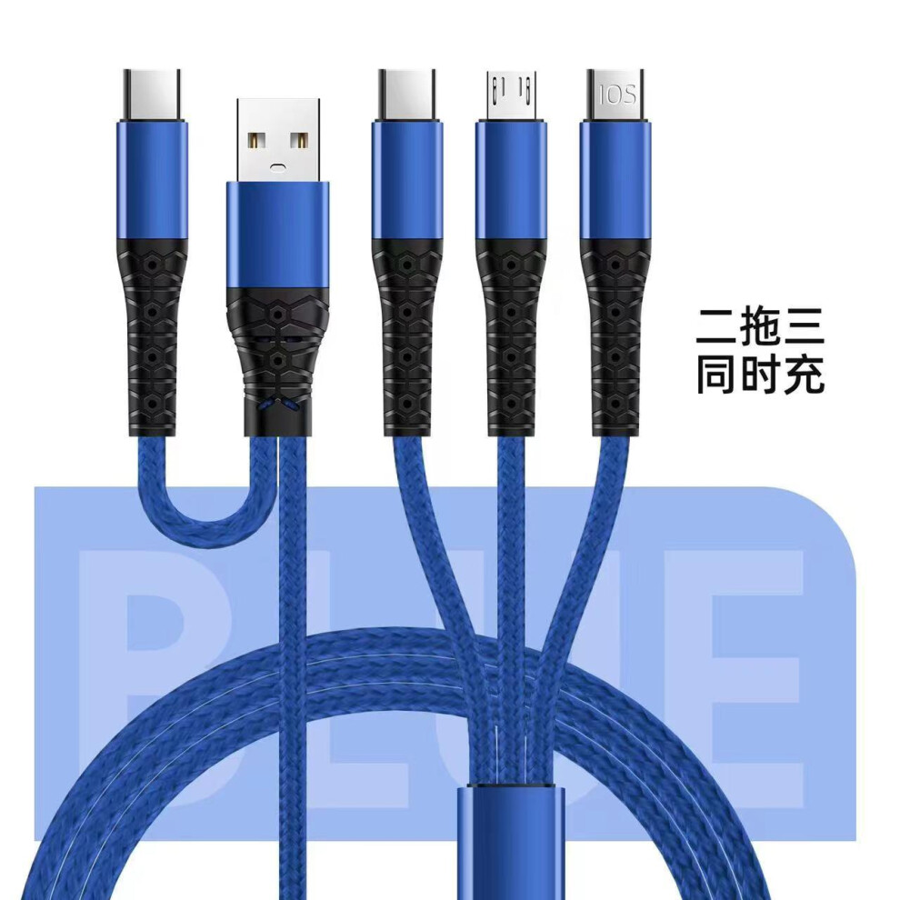 Data Cable(Non Fast Charging) 1.2M 4In1 Micro Ios Type Pd Blue 6945412593891