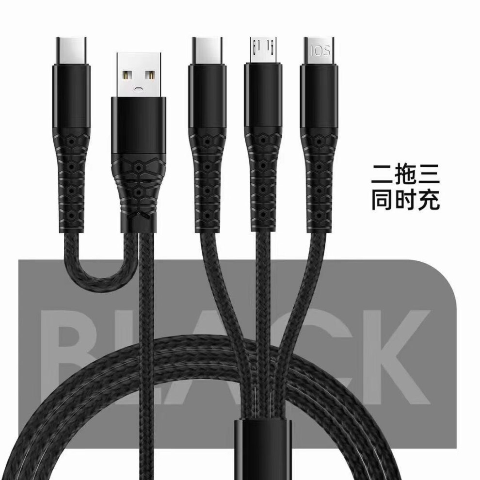 Data Cable(Non Fast Charging) 1.2M 4In1 Micro Ios Type Pd Black 6430771815390