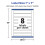 Avery Matte White Rectangle Labels with Sure Feed  1"""" x 7""""  800 Matte White Printable Labels 5