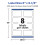 Avery Matte White Rectangle Labels with Sure Feed  2"""" x 3.5""""  400 Matte White Printable Labels 5