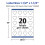 Avery matwitte hartlabels met Sure Feed 1,5"" x 1,5"""" 2.000 matwitte afdrukbare labels 5