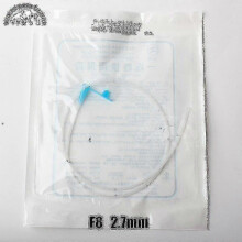 (2 pieces) Stomach Tube With Centimeter Marks Dog Cat Animal Silicone Rubber Feeding Tube Veterinary Hospital T Tw