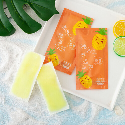 20 Sheets Rapid Cooling Gel Patches Pineapple Flavor 2