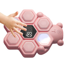 KinderJumpTrainer, Touch Control Counter, Motivational exercise tool, 19.5 X 22.5 cm
