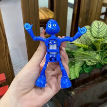 (Blue) 1pc of a Wind-Up Toy Robot That Dances, a Quirky Split Toy, a Creative Wind-Up Dancing Split Toy, a Mini Dancing Robot Wind-Up Toy