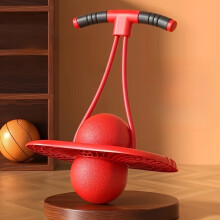 (Red) [Fun Exercise Ball] High Elasticity Exercise Ball | Essential for Fitness, Entertainment, Sports, Outdoor Fun, Balance Training