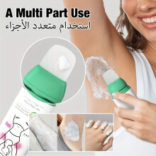 (Ultra-Clean Depilate Cream) Aloe Vera And Avocado Long-Lasting Quick Hair Removal Cream, Equipped with a Rotating Brush Head