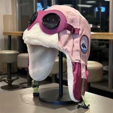 (Pink (hat Circumference 56-59cm)) Women's Winter Pilot Hat with Goggles -Thick Fleece-Lined Windproof Ear Flap Bomber Cap, Plush Fleece-Lined Adjustable Strap for Skiing,
