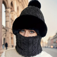(Black) Winter Super Warm Hat and Scarf Set, 4 Colors Available, Perfect for Outdoor Cycling, Hiking, Skiing, Urban Travel, Fashionable Breathable