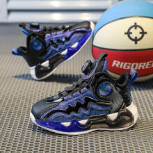 (31,Blue)Kids Sneakers Rotary Button Running Shoes Fashion Boys Girls Sport Shoes 2Ll835