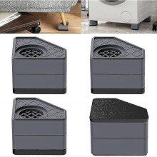 (11.5 cm) Anti Vibration Pads For Washing Machine, 4 Pcs Washer Dryer Shock And Noise Cancelling Feet Pads