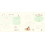 Baby's First Year ~ Baby Record Book 2