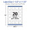 Avery TrueBlock Matte White Square Labels 1 5