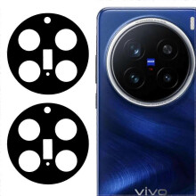 2Pcs suitable for vivo X200 Pro 5G Camera Lens Protector Silk Printing Tempered Glass Rear Lens Film