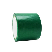 waterproof tarp repair tape 2/5M high adhesive tape, rainproof fabric, tape for outdoor awnings, rubberized tape, film parts(6)