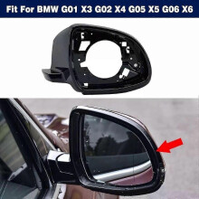 Geschikt voor de rechter passagierszijde spiegelsteun sierring voor BMW G01 X3 G02 X4 G05 X5 G06 X6-CHENG